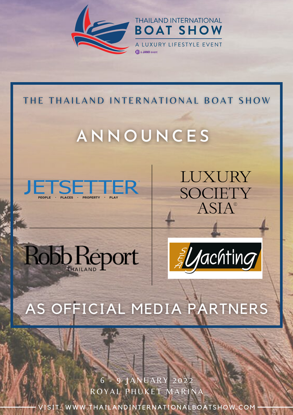 TIBS announces official media partners