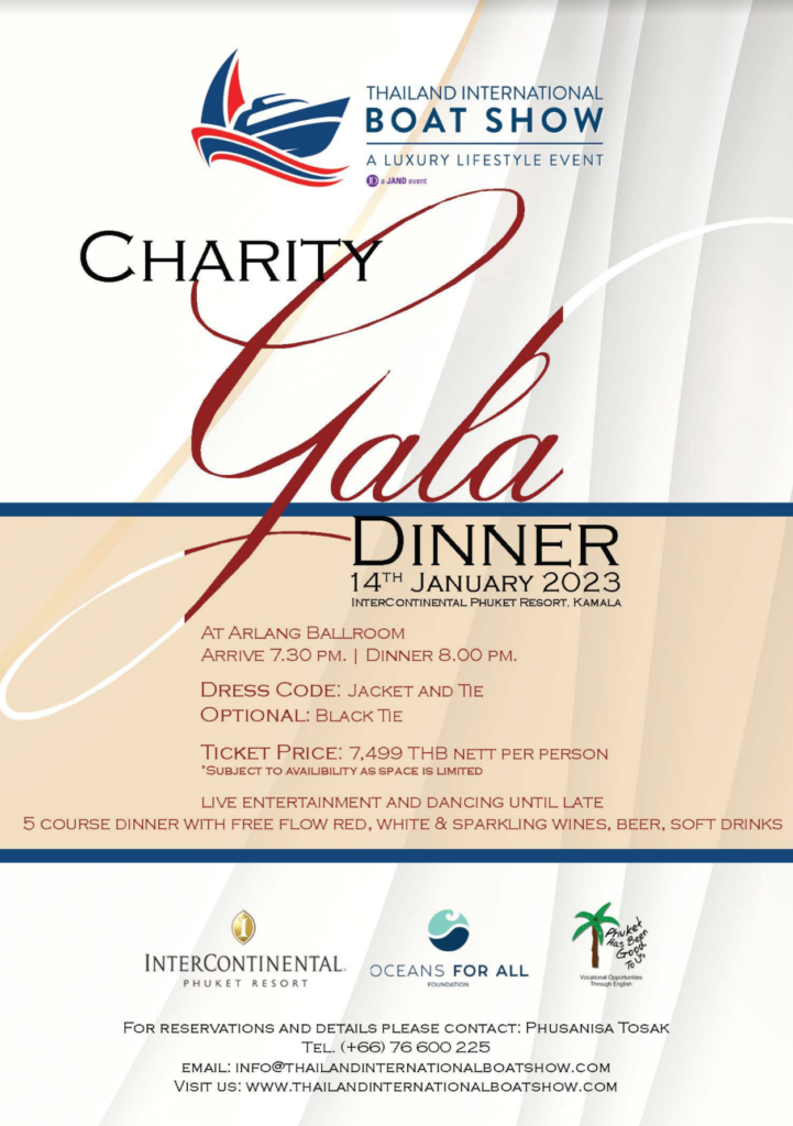 TIBS charity gala dinner