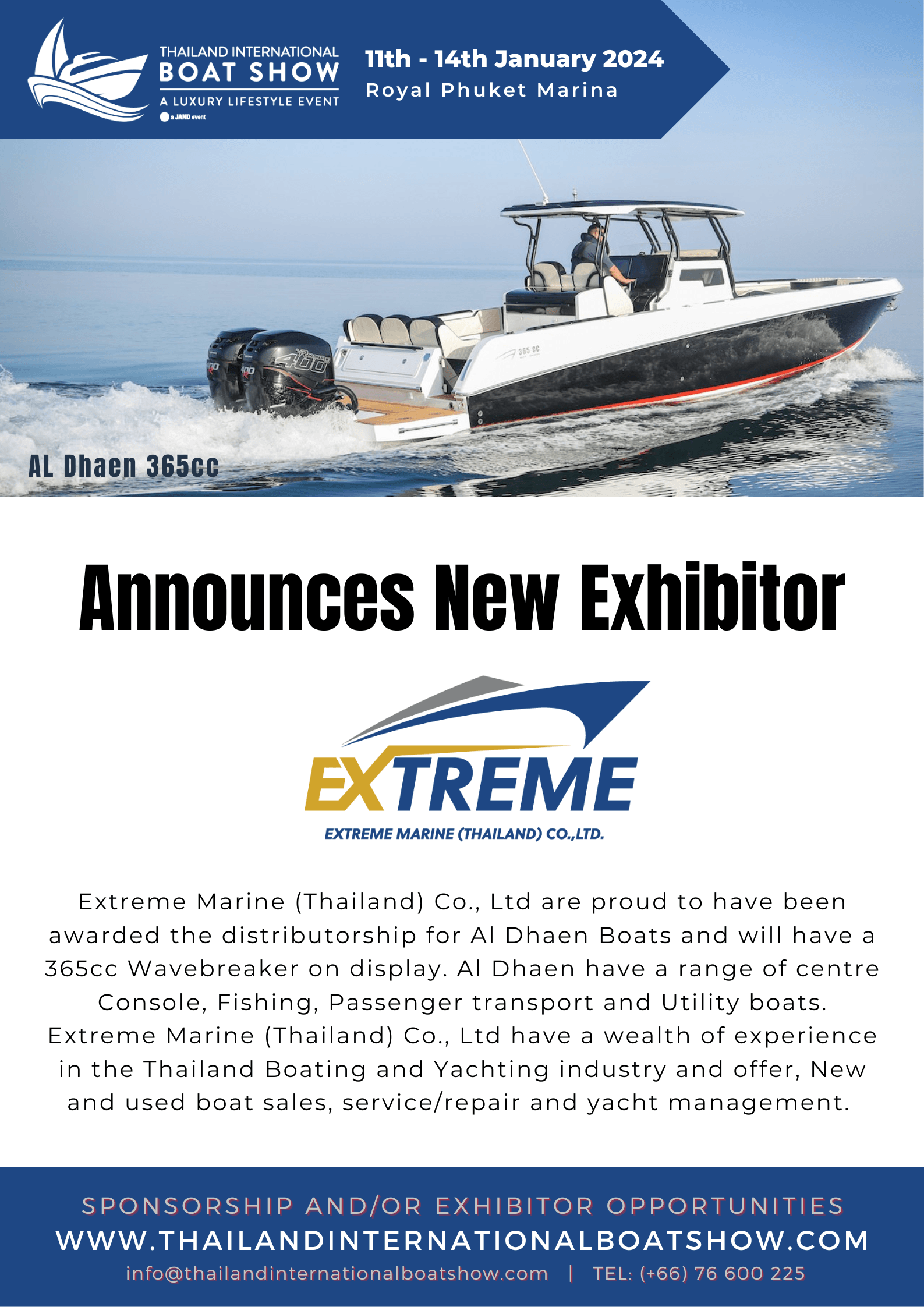 Extreme Marine Announcement